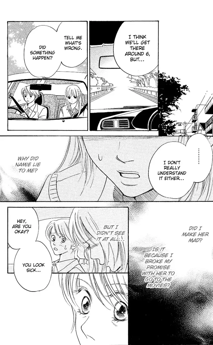 Kimi ga Uso o Tsuita Chapter 1 26